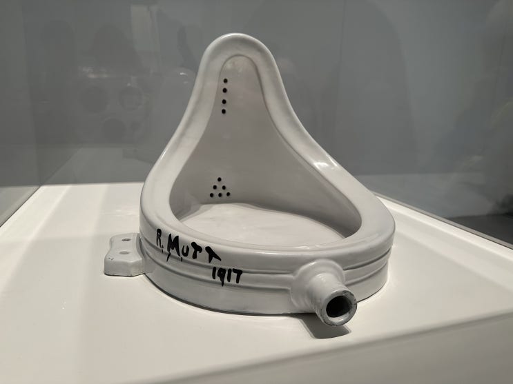  런던 테이트모던 미술관 꼭 관람해야 하는 것 및 후기