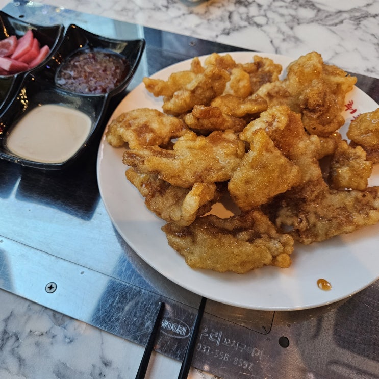 용암동 중식당 용암동 맛집 훠룽쿵부 동남점 후기 용암동 마라탕