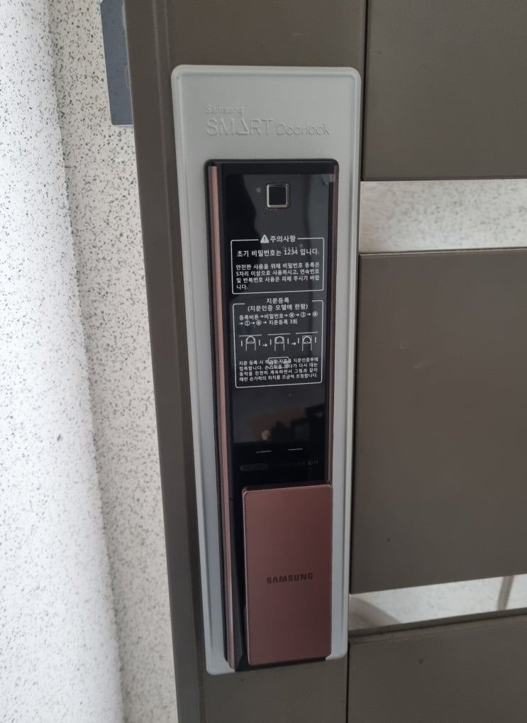  용인 기흥구 중동 동백역경남아너스빌아파트 삼성 비디오폰 SHT-3625AMW, 삼성 도어락 DP951, 무선 연동기 설치 후기