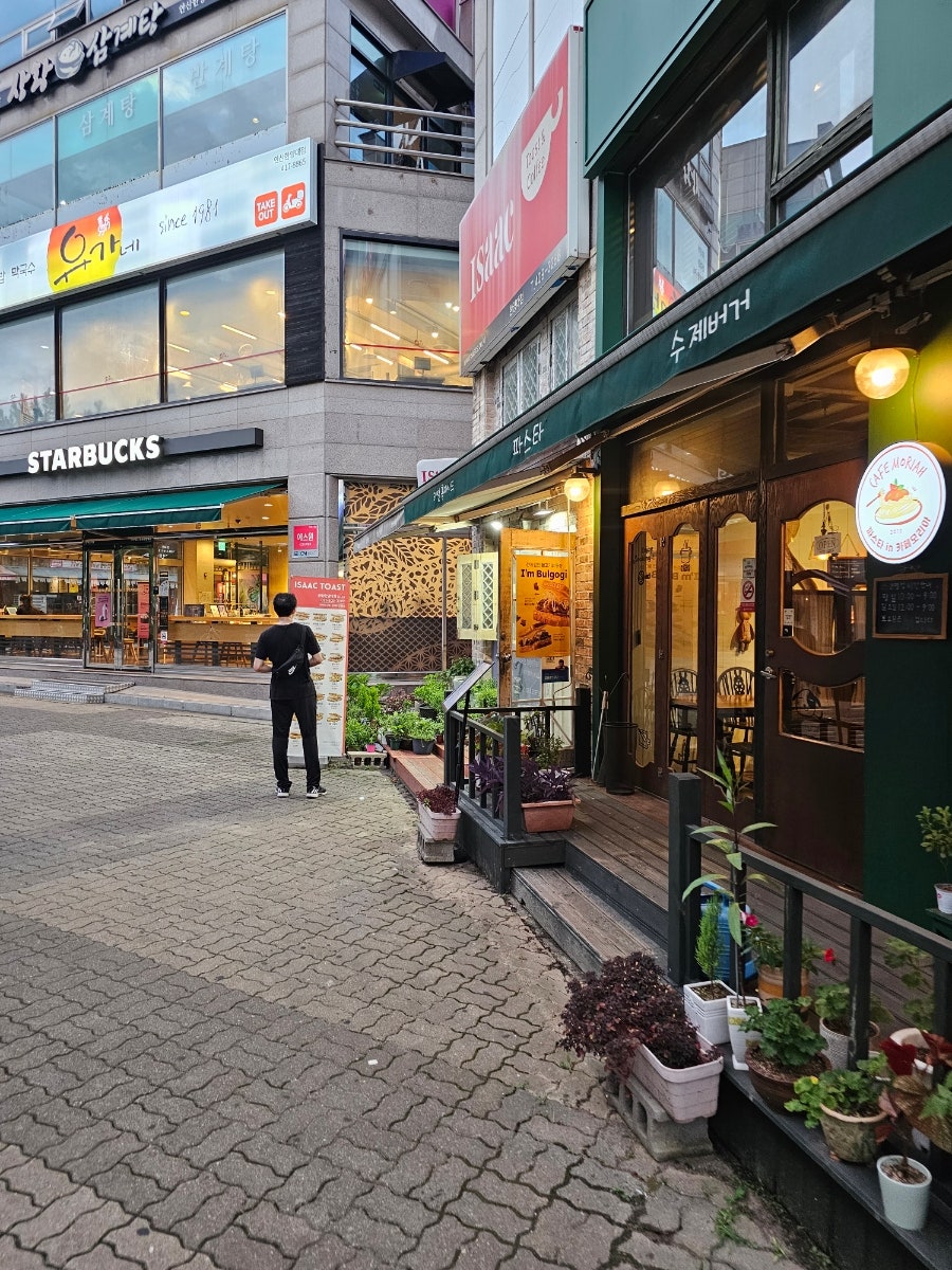 이삭토스트 안산본오점 사진 1