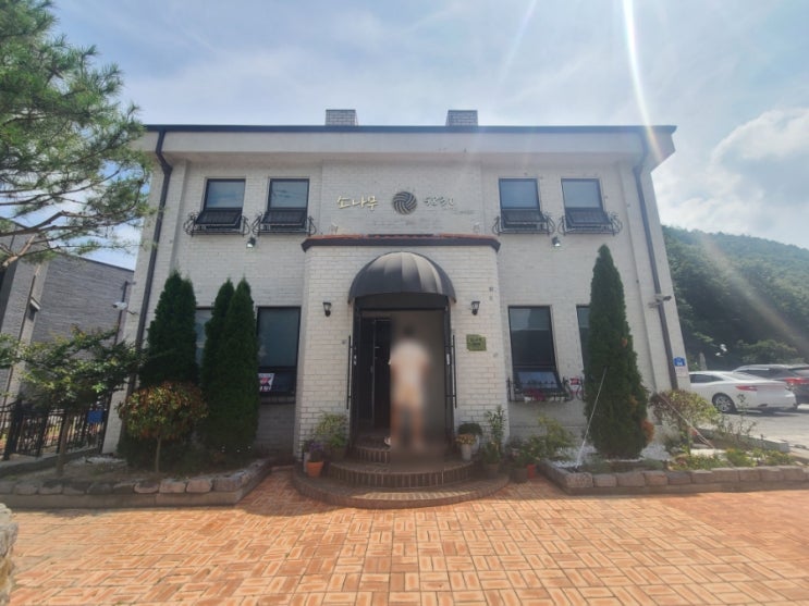  대둔산 완주계곡 인근 전북 완주 카페 소나무5830