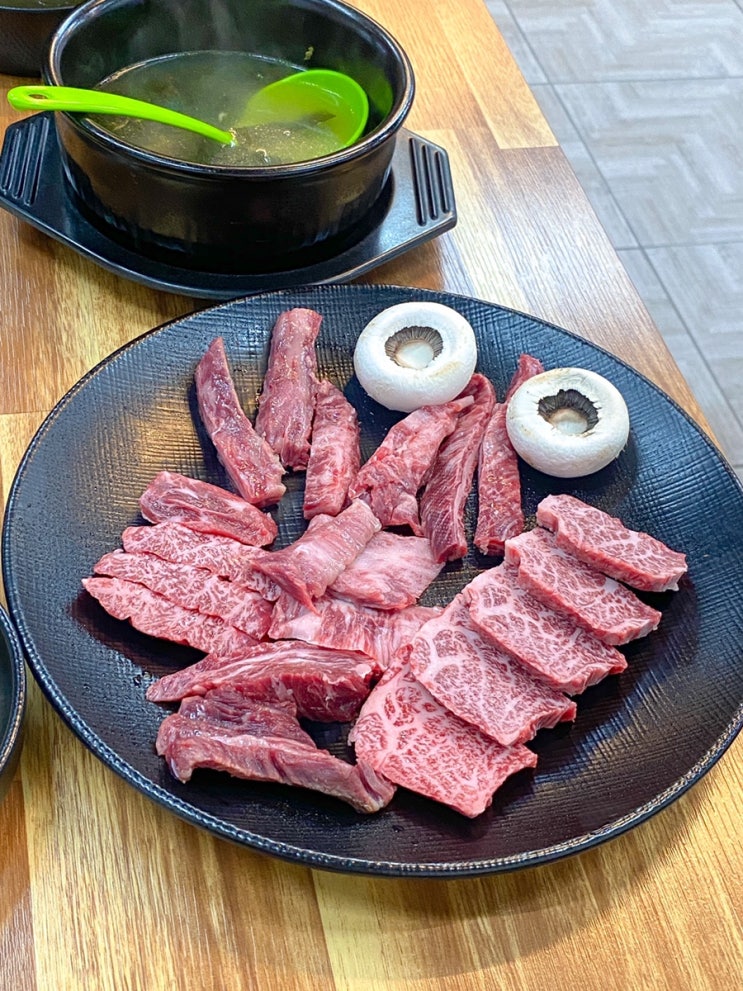  [김해 부원동] 깔끔하고 합리적인 부원역  한우 소고기 맛집 " 명촌한우갈비"
