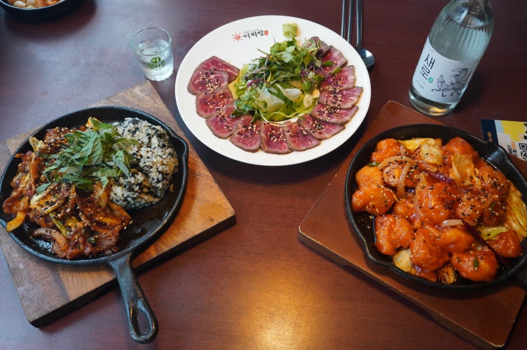  장안동맛집 | 모든메뉴가 만원이하 이자카야 새벽까지 달려 "이찌방이야기 장안점"
