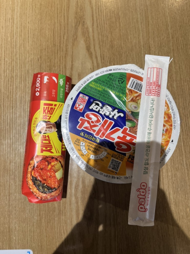  [편의점 food] CU 편의점 신상 김밥 제대로한줄 비빔밥한줄 백종원행사인줄 맛은,,