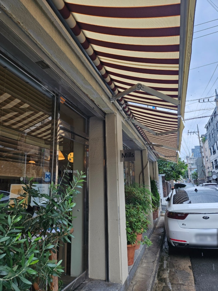  [수성구 맛집] 파스타 맛집 오스테리아밀즈 범어 내 돈 내산 후기