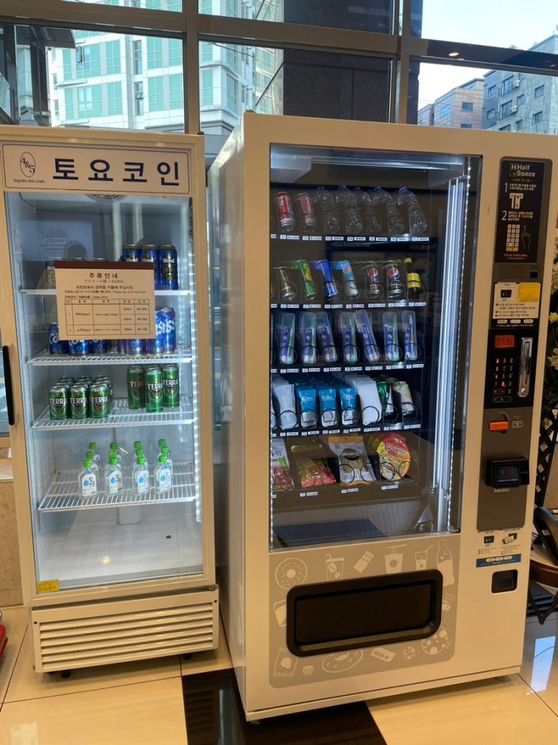 토요코인 서울 영등포 호텔 데이유즈 반나절호캉스 조식 : 네이버 블로그