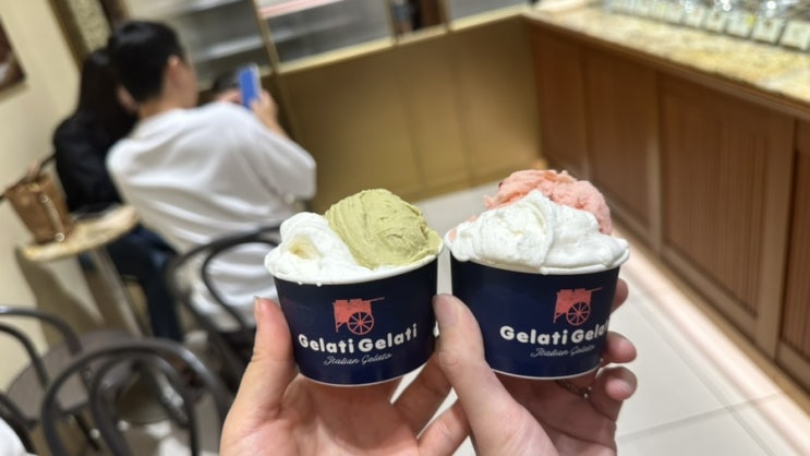  동탄롯데백화점맛집 데이트 디저트는 젤라또!