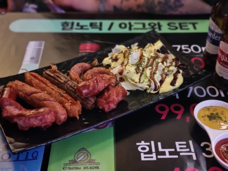  계산동 모임장소 찾는다면 크라운펍이 딱이야
