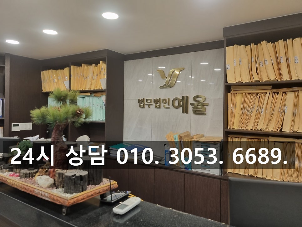 인천위자료청구변호사 상간녀 소송 법적 대응으로 확실하게 관련 사진