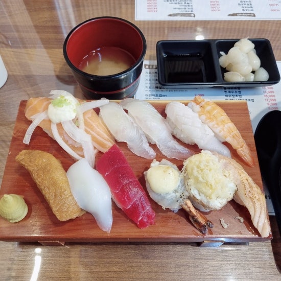  흥선역 초밥 스시맛집 기요스시 가성비초밥