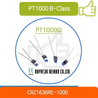  PT1000 B Class Platinum Thin Film Temperature Sensor