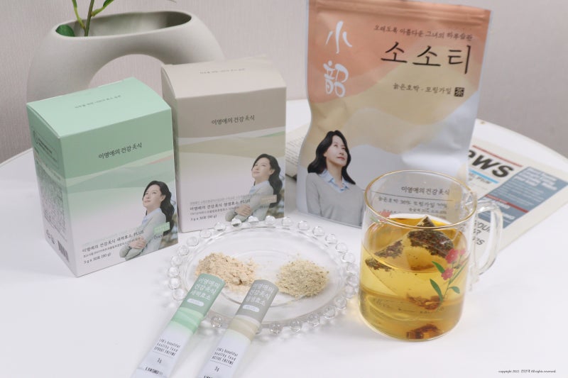 이영애효소 건강미식 생생효소 새싹효소 소소티까지 내돈내산 찐후기