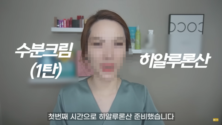  올리브영 수분 제품! 피부 타입별 꿀팁 토너 세럼 크림 추천