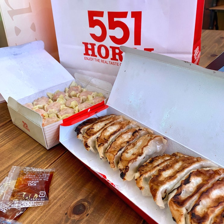 오사카 난바 맛집 551 호라이만두 포장 후기 오사카 난바 맛집 551 호라이만두 포장 후기