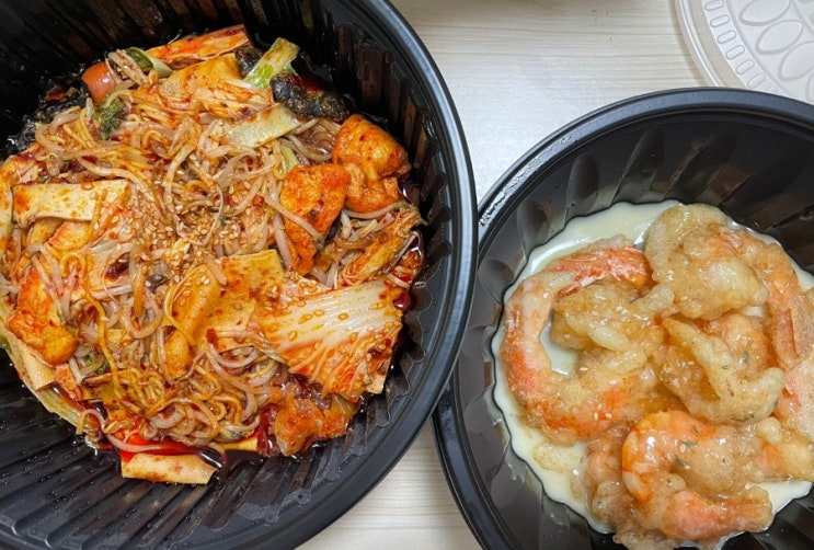  갈마동 마라탕 맛집 소림마라 서구유성점에서 마라샹궈와 크림 통새우 꿔바로우 먹고 쓰는 후기