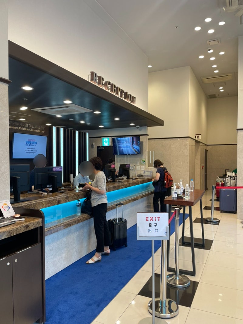 토요코인 서울 영등포 호텔 데이유즈 반나절호캉스 조식 : 네이버 블로그