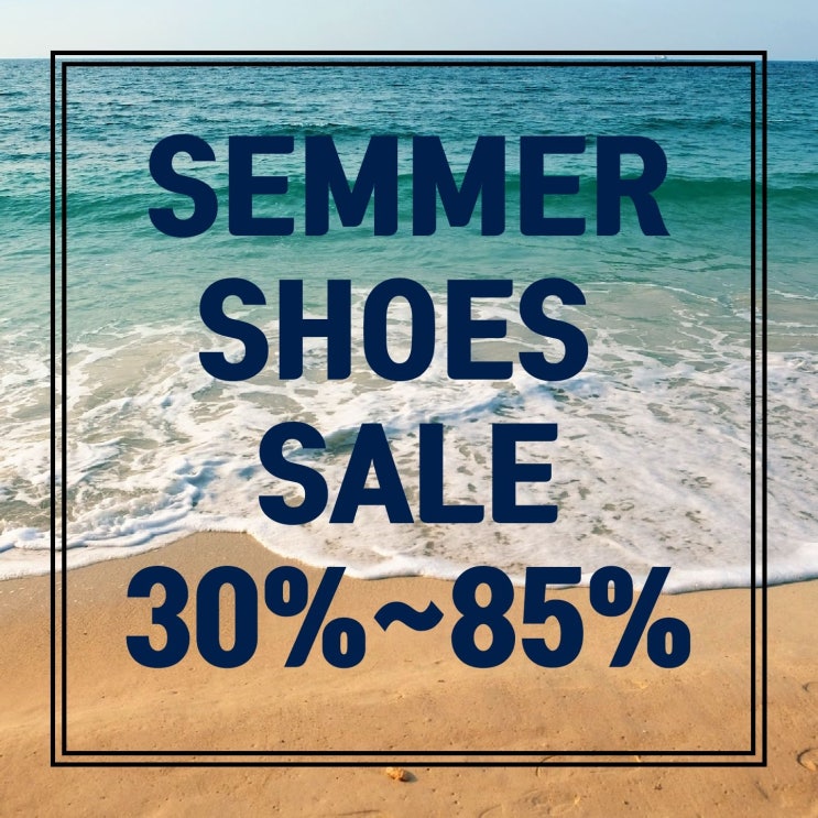 여름 신발/샌들/슬리퍼/크록스 30%~85% 세일