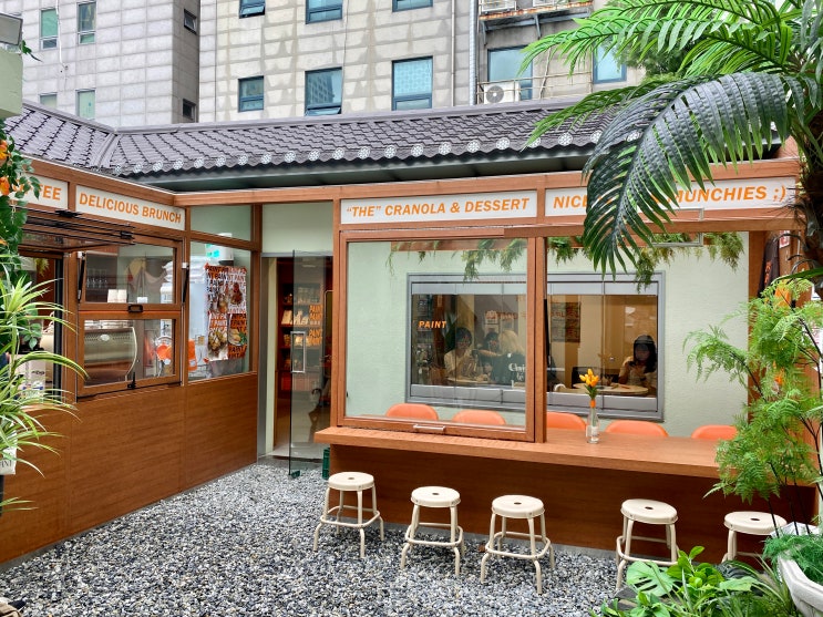 [서울 중구] 동대문 을지로 브런치 카페, PAINT Coffee and Bar 페인트커피앤바 을지로점 / 아메리카노, 힙지로 카페 와인바 그로서리 스토어