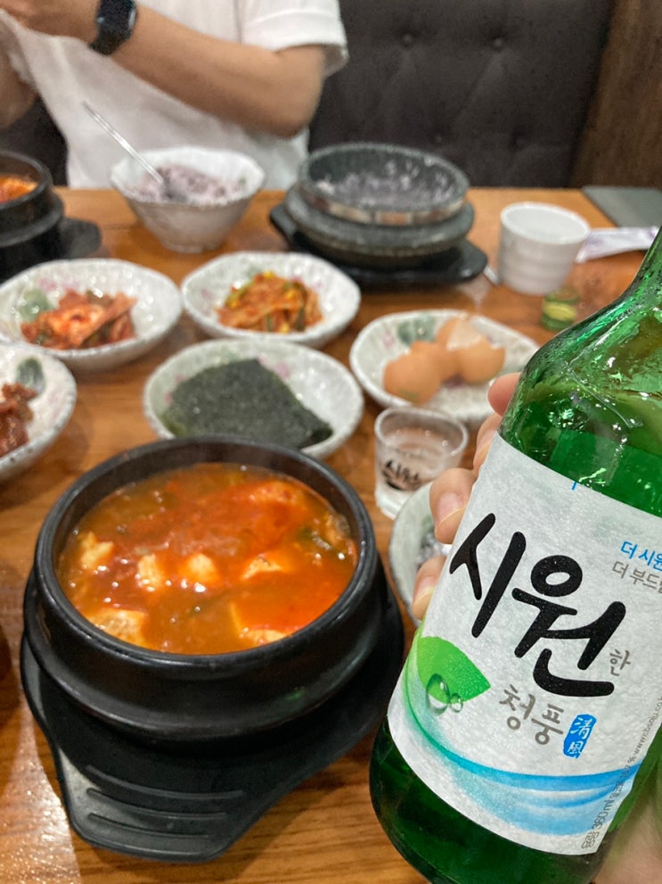  [오송맛집 '명품순두부오송점'] 돌솥밥/밑반찬 모두 맛있는 오송맛집, 날계란 하나 톡~순두부맛집c