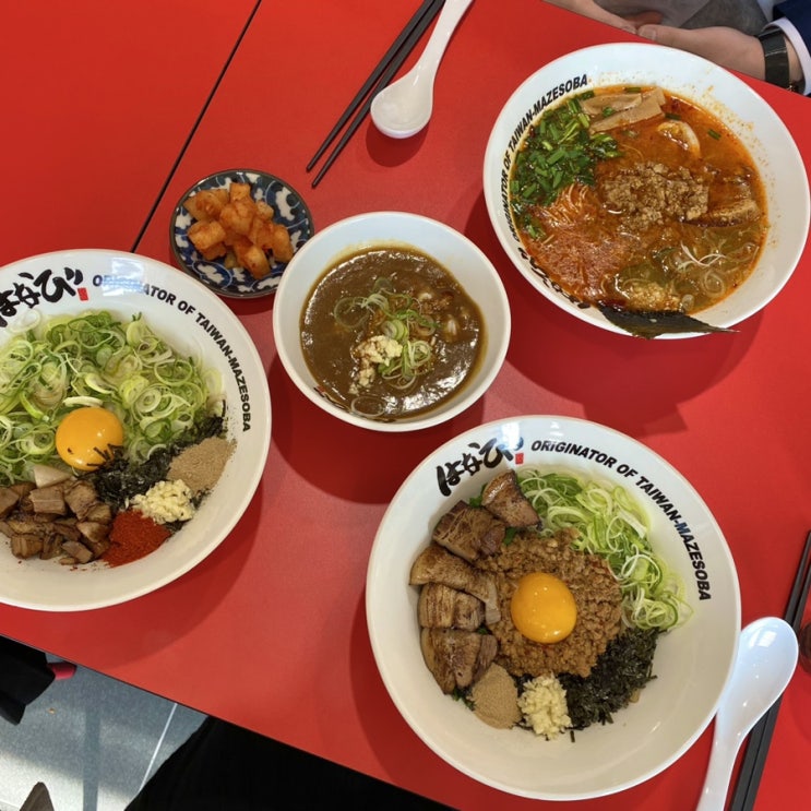  [부산/해운대] 마제소바 맛집 오픈런 성공 :: 멘야하나비