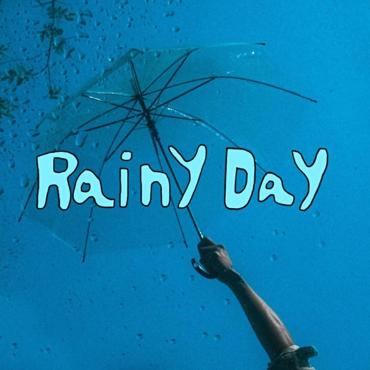 FRankly (프랭클리) - Rainy Day [노래가사, 듣기, Audio]