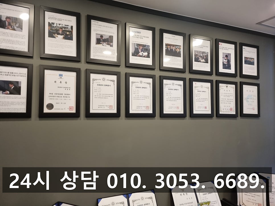 인천살인미수죄변호사 구속을 앞둔 상황 속에서 관련 사진