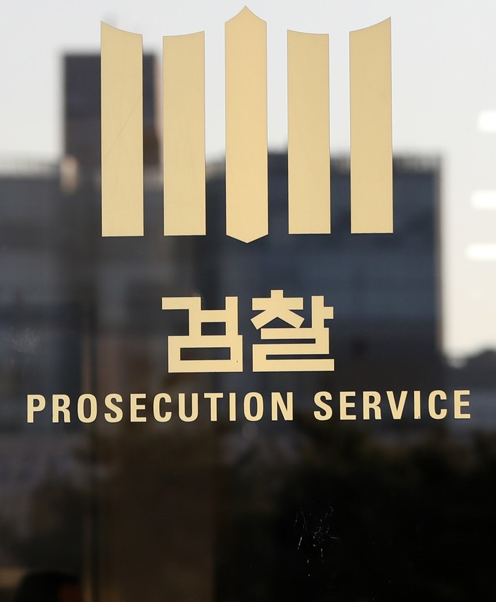 전직 <b>프로야구</b> 한화 이글스 <b>선수</b> 출신, <b>전세 사기</b>사건에 연루!... 