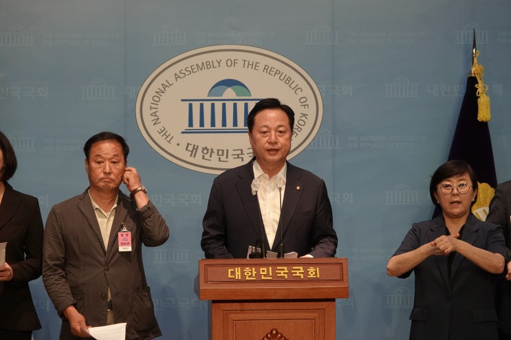 [기자회견] <b>원희룡 장관</b>은 사퇴하고,윤석열 대통령과 김건희... 