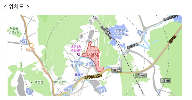 서울시, 홍은동 8-400일대 신속통합기획 확정