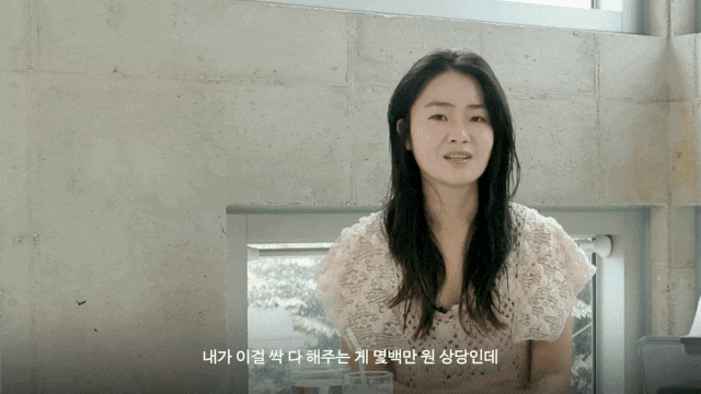  상품의 가격을 올리는 가장 현실적인 방법 2가지 (모든 업종에 적용 가능)
