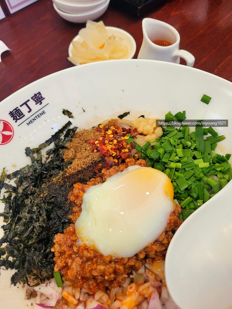  [덕천동] 마제 소바 맛집 - 멘테네. (+ 미소 츠케멘 맛 후기)