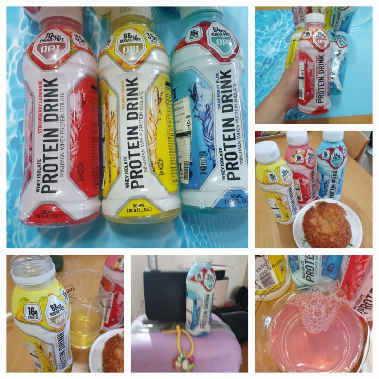 오피아이 프로틴 드링크 워터로 맛있고 간편한 단백질 보충의 새 경험 오피아이 프로틴 드링크 워터로 맛있고 간편한 단백질 보충의 새 경험
