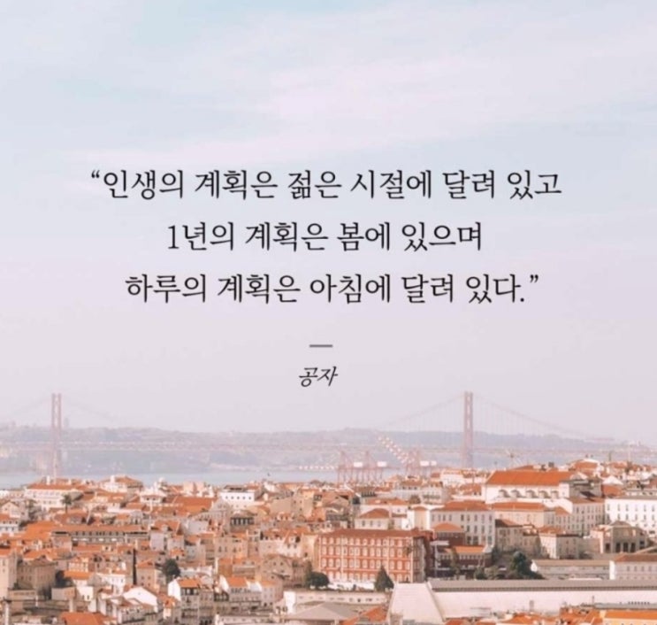 부거사이 [부동산 뉴스와 블로그] 7월 27일(목)