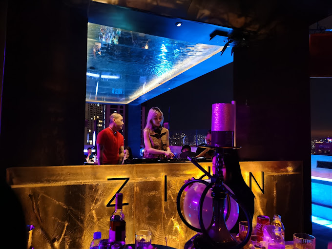  Zion Sky Lounge and Dining