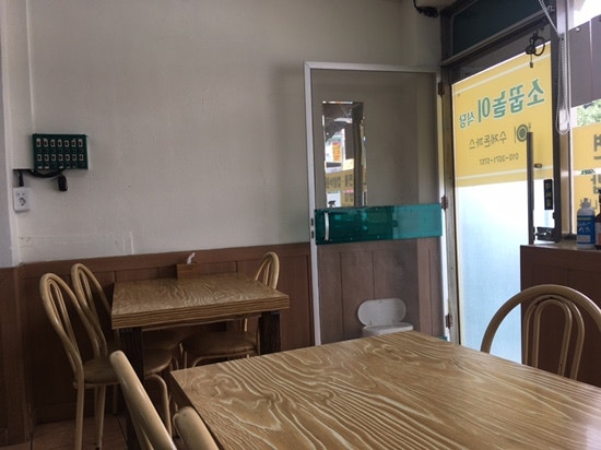 소꿉놀이 사진 3