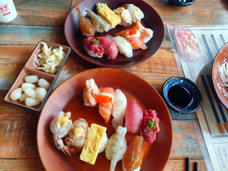  장한평역 맛집 장안동 술집 스시진 초밥도 꿀맛