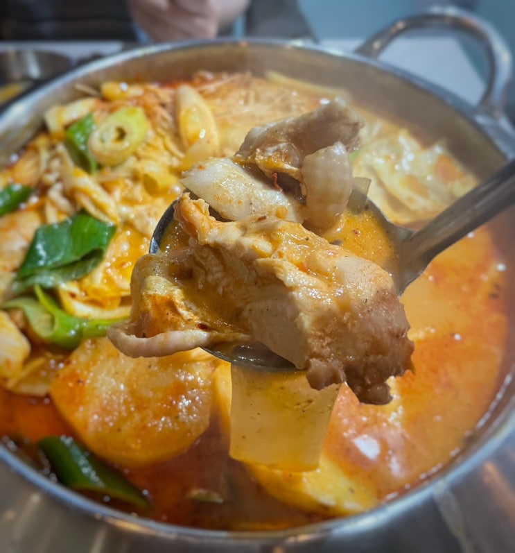  안양역 맛집 홍미집 안양본점 닭볶음탕 계란찜 볶음밥