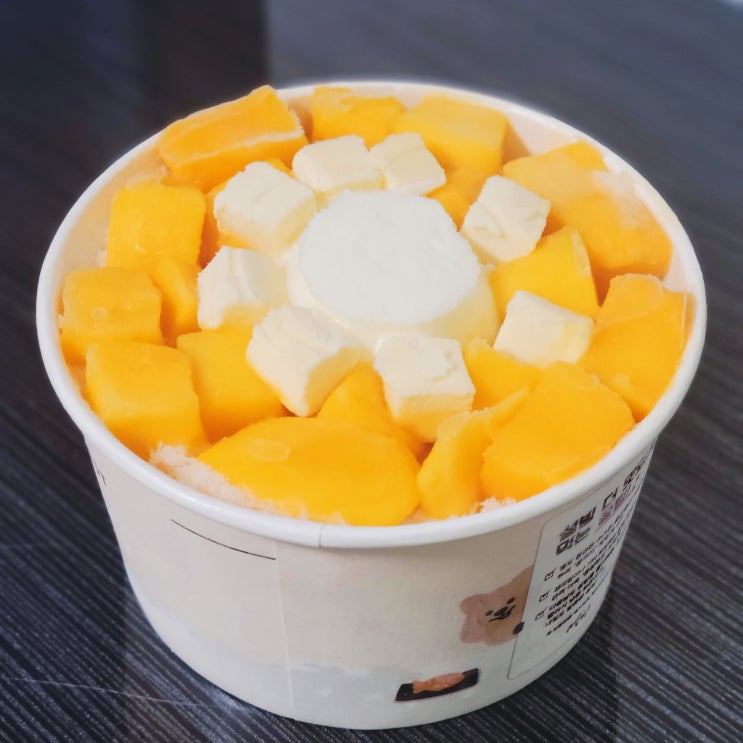  [대구 수성구] 설빙 범어점 애플망고빙수 포장 ,포장시 알아야할 점