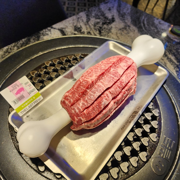  [서울 건대] 건대회식장소추천, 건대고기맛집, 고기끝판왕 <끝돈> (ft. 이채환대표님, 성균관대프랜차이즈창업, 매장탐방 첫번째이야기)