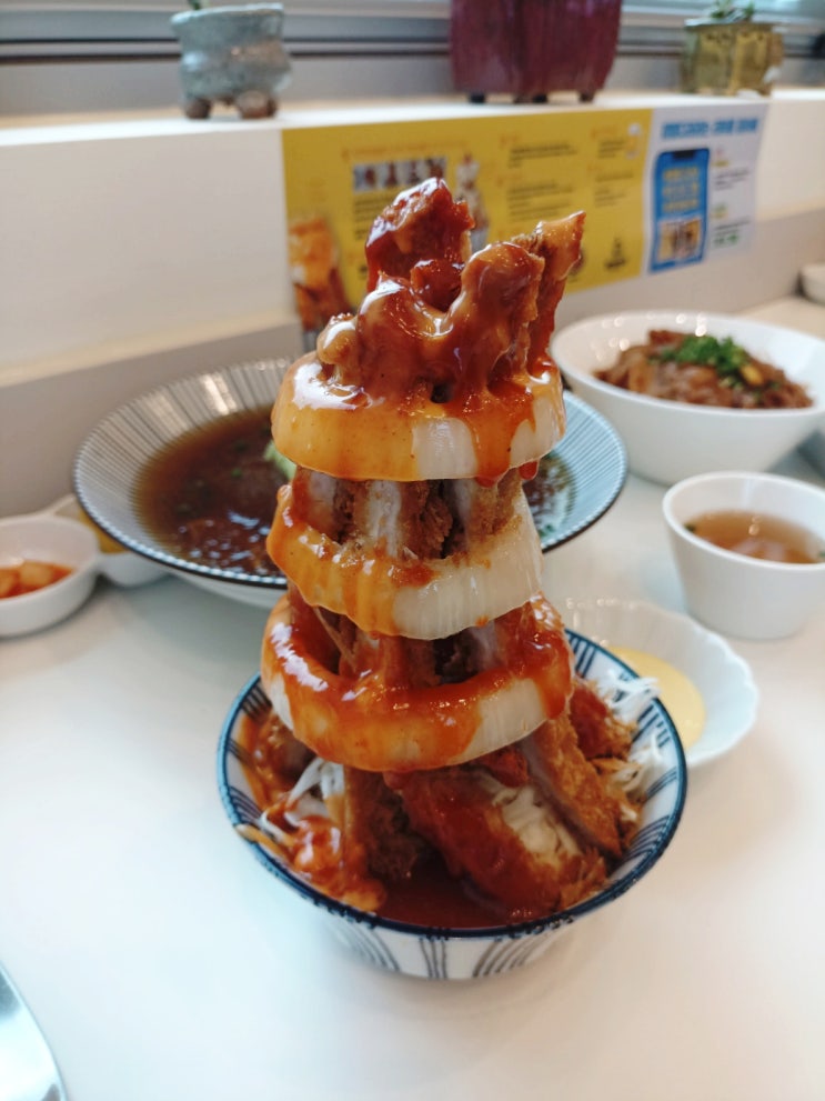  이천 맛집 밥밥디라라 치킨다워덮밥 돈까스화산 직화제육