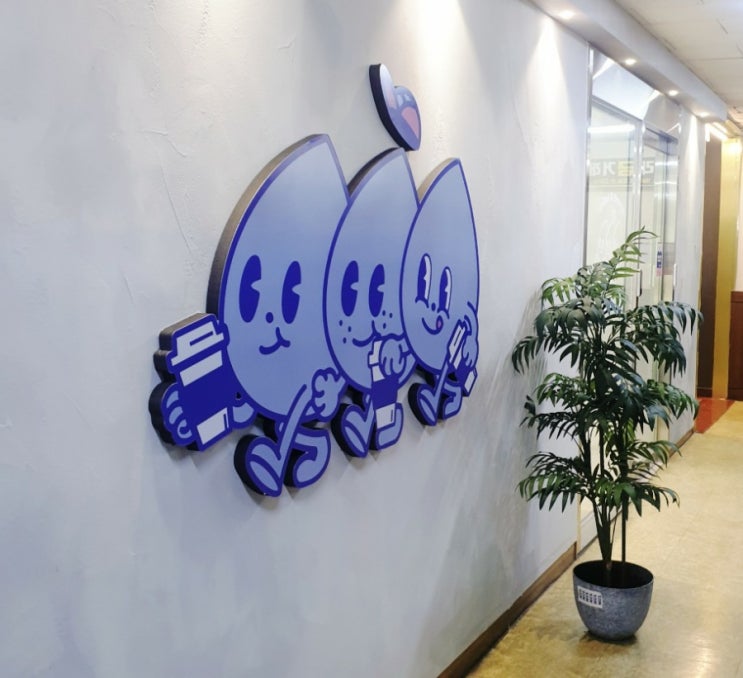  철산카페 철산상업지구 신규오픈 커피전문점, 커피&디저트 물물카페