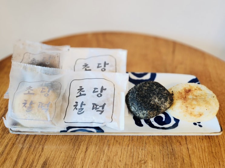  강릉기념품.초당찰떡.맛있는 디저트집.초당동 맛집.
