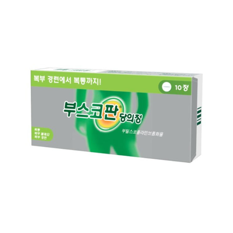 부스코판당의정, 먹기 전 알아야할 내용들 간단정리(효능/복용법/부작용/주의사항) 부스코판당의정, 먹기 전 알아야할 내용들 간단정리(효능/복용법/부작용/주의사항)