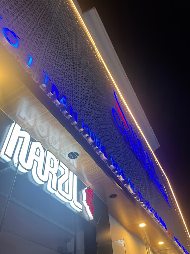  NARZIL Hookah Bar