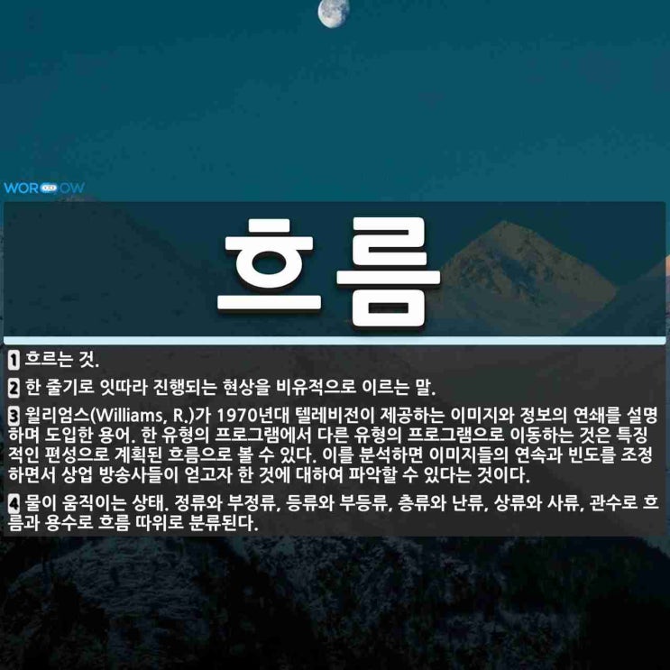  바카라 배팅 포지션 선택 전략(마틴, 홍콩크루즈)