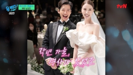 배우 <b>남궁민</b>의 '유퀴즈' 출연에서의 인생사와 성장 이야기