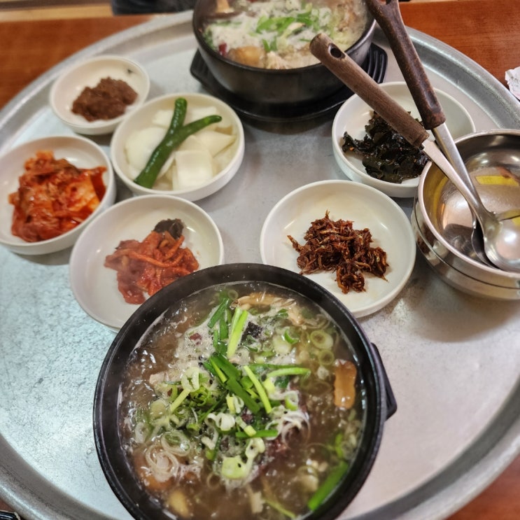  (포항맛집)좋은해장국 포항해장국맛집입니다!!