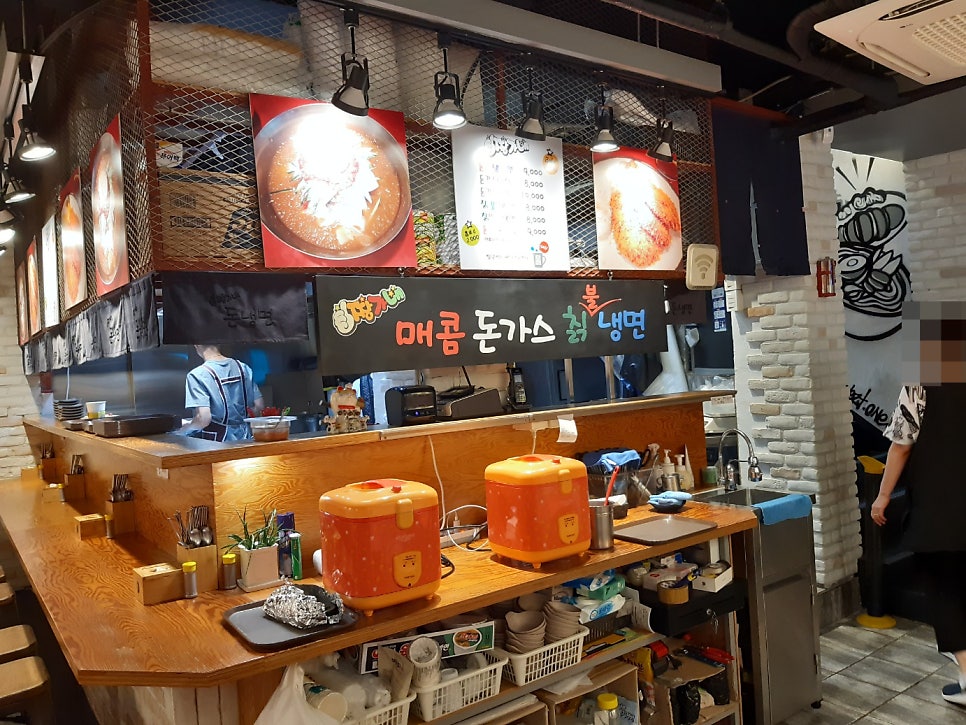 짱가네 사진 5