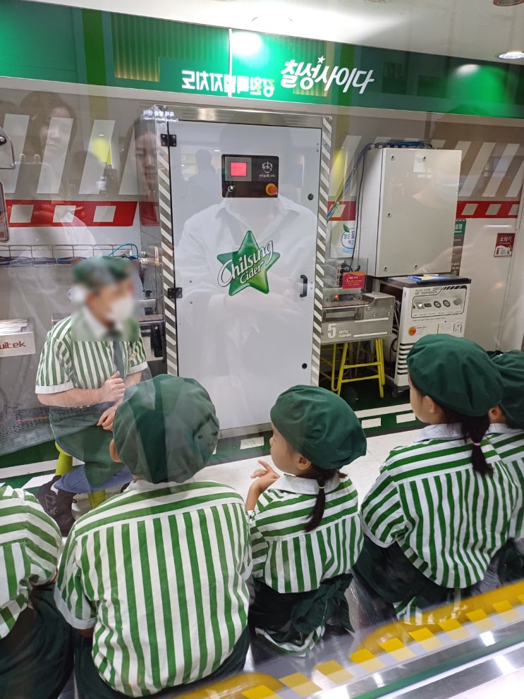  키자니아서울1부 방학 직업체험 이용팁 달라진 키오스크줄서기