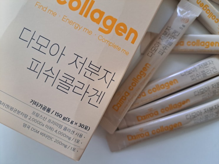 프랑스산 프리미엄원료 듬뿍. 맛있는 고함량콜라겐, 다모아 저분자피쉬콜라겐 프랑스산 프리미엄원료 듬뿍. 맛있는 고함량콜라겐, 다모아 저분자피쉬콜라겐